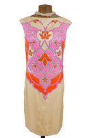 Sherbert Mirror Print - Unique Boutique NYC
 - 2